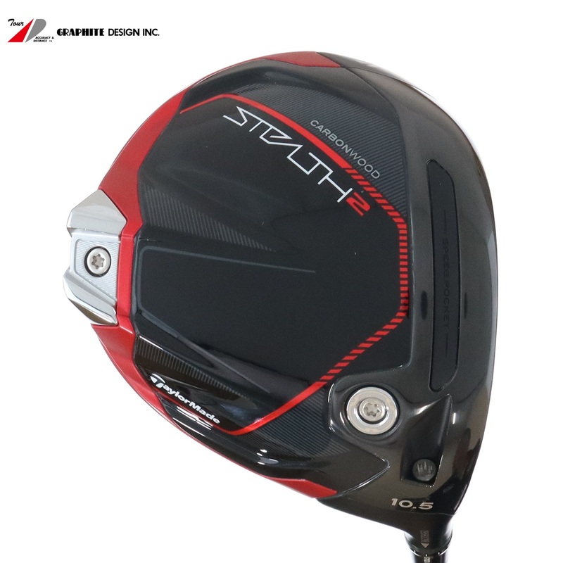 TaylorMade Driver Open Box STEALTH2 9.0 Stiff Tour AD CQ-6::