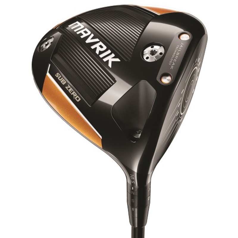 Pre-Owned Callaway Golf Mavrik Sub Zero Driver