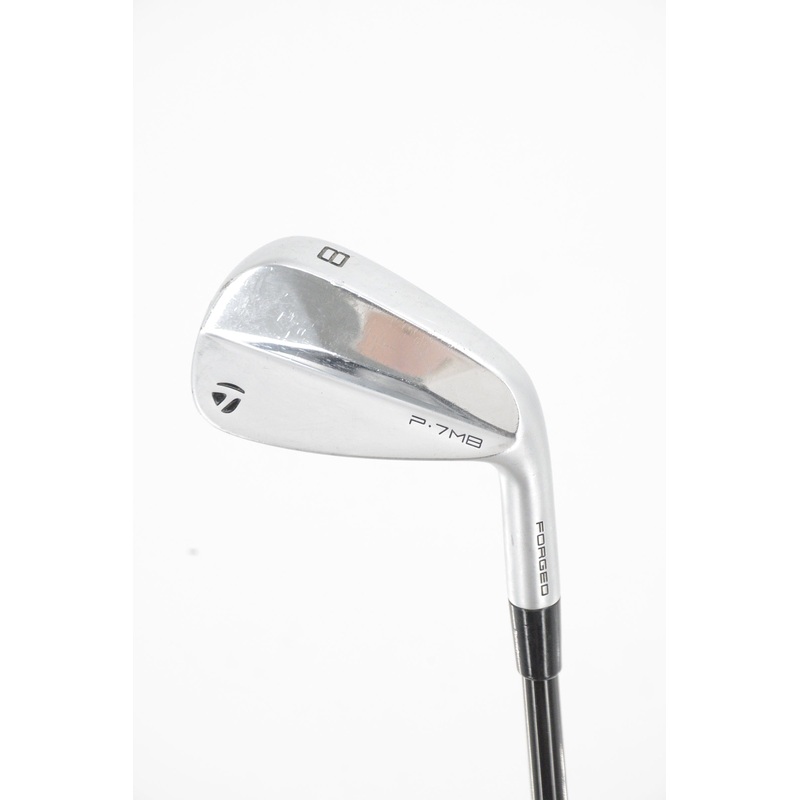 TaylorMade P7MB 2023 3-PW Iron Set S Flex -0.5