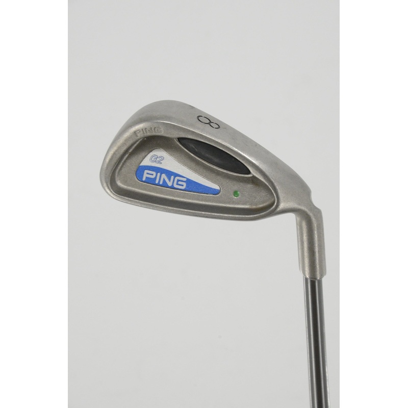 Ping G2 4-5, 7-UW Iron Set R Flex -0.75